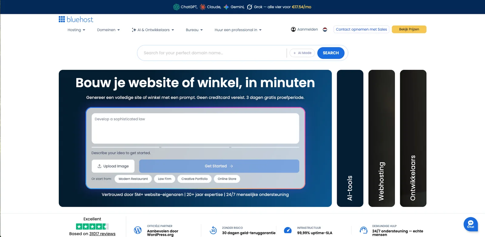 Bluehost dashboard, screenshot 28 juli 2026